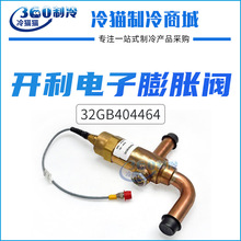 30hxc空調(diào)配件