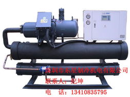 塑料機(jī)械 飲料機(jī)械 橡膠塑料 超聲波 化工 生物 醫(yī)療 食品 電子等相關(guān)行業(yè) 深圳市東星制冷機(jī)電設(shè)備