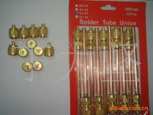 供應(yīng)制冰機(jī) 中央空調(diào) 制冷配件卡士妥1078/5制冷電磁閥產(chǎn)品|東商網(wǎng)