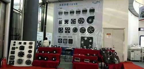 2018河南&middot;民權第四屆制冷裝備博覽會,我在這等你