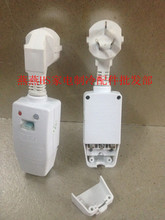 熱水器防漏電插頭 最新產品參考信息與選購指南