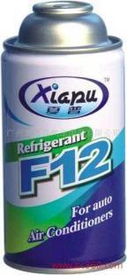 供應夏普F12車用冷媒雪種制冷劑——專業制冷配件解決方案