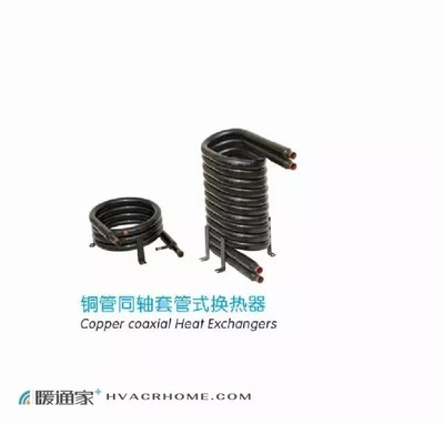 2017中國制冷展部分主機及配件品牌產(chǎn)品詳情速遞(下) 制冷配件創(chuàng)新與應用